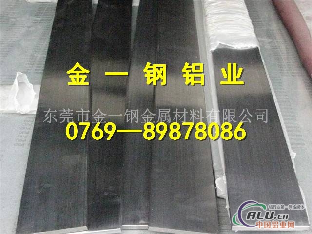 6061铝板与制造火箭