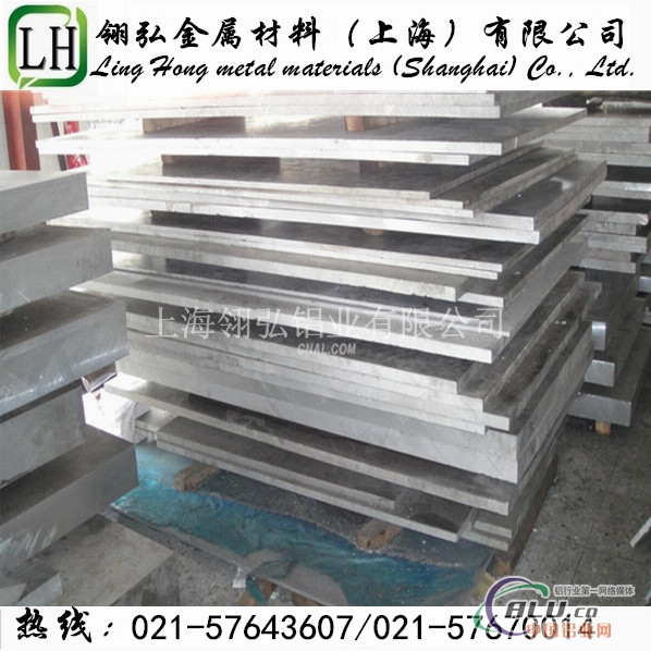 LY12铝板 6061普通铝板 超硬铝板