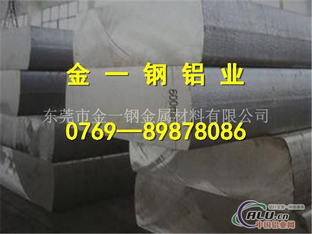 6061铝板用于制造火箭材料