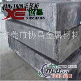 ZMgRE3ZnZr、三号铸造镁