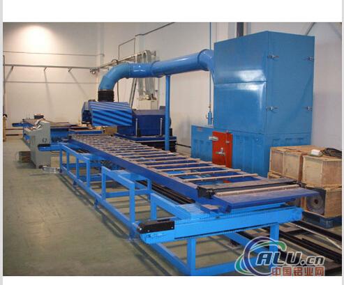 XRP-800B Aluminium Polishing Machine