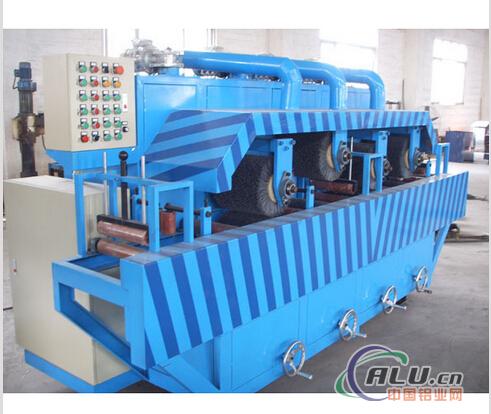 XRS-300A Aluminium Lines Removing Machine