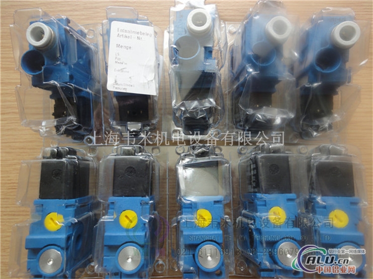 Rexroth 5672310000