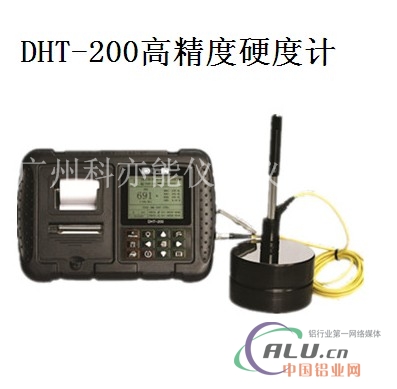 DHT200高精度硬度计