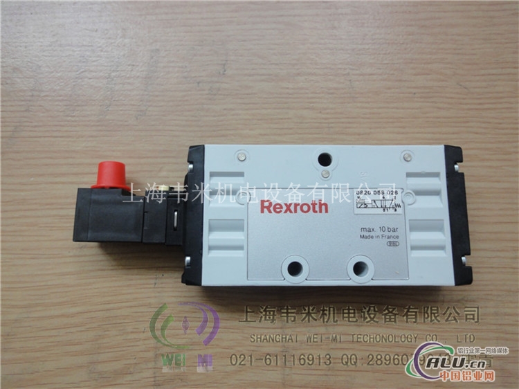 Rexroth 5711200050