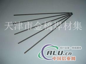 金桥Cu1焊条