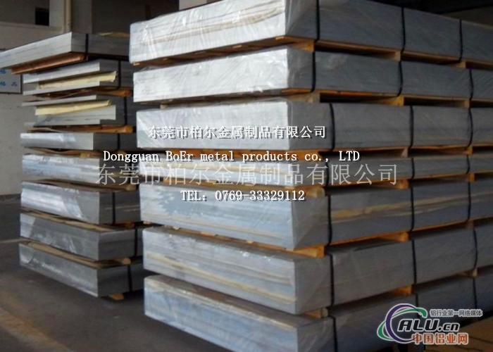 供应LY6铝合金板 高硬度铝合金
