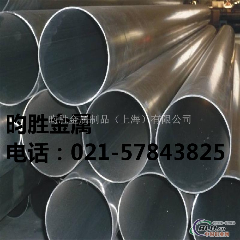 现货6A02合金铝管6A02铝管材