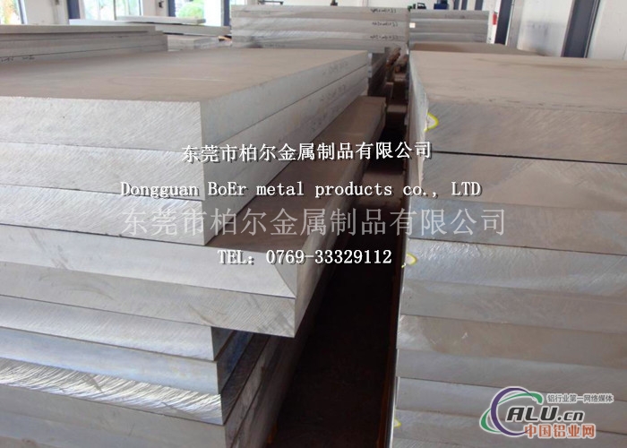 供应2A12铝合金板 高耐磨铝合金