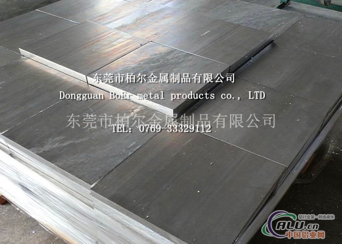 供应LY11铝合金 耐腐蚀铝合金