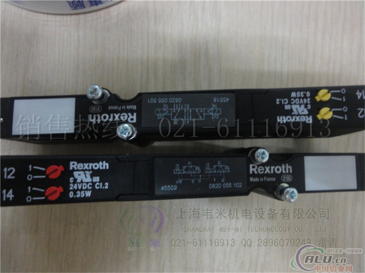 Rexroth 5710400100