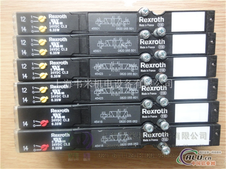 Rexroth 5710401000