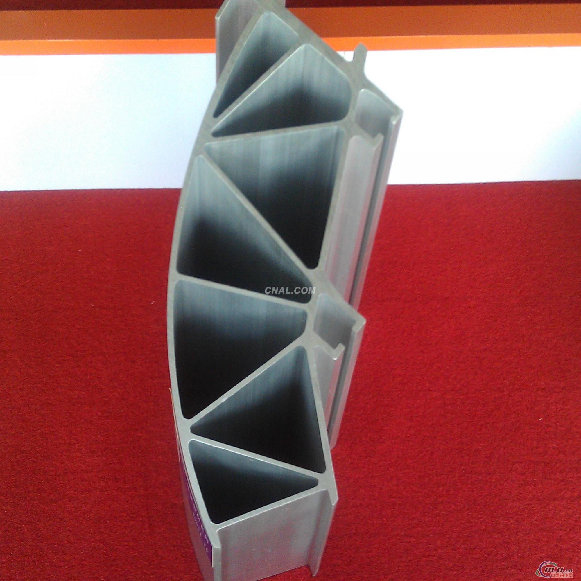 Aluminum Extruded Section Profile
