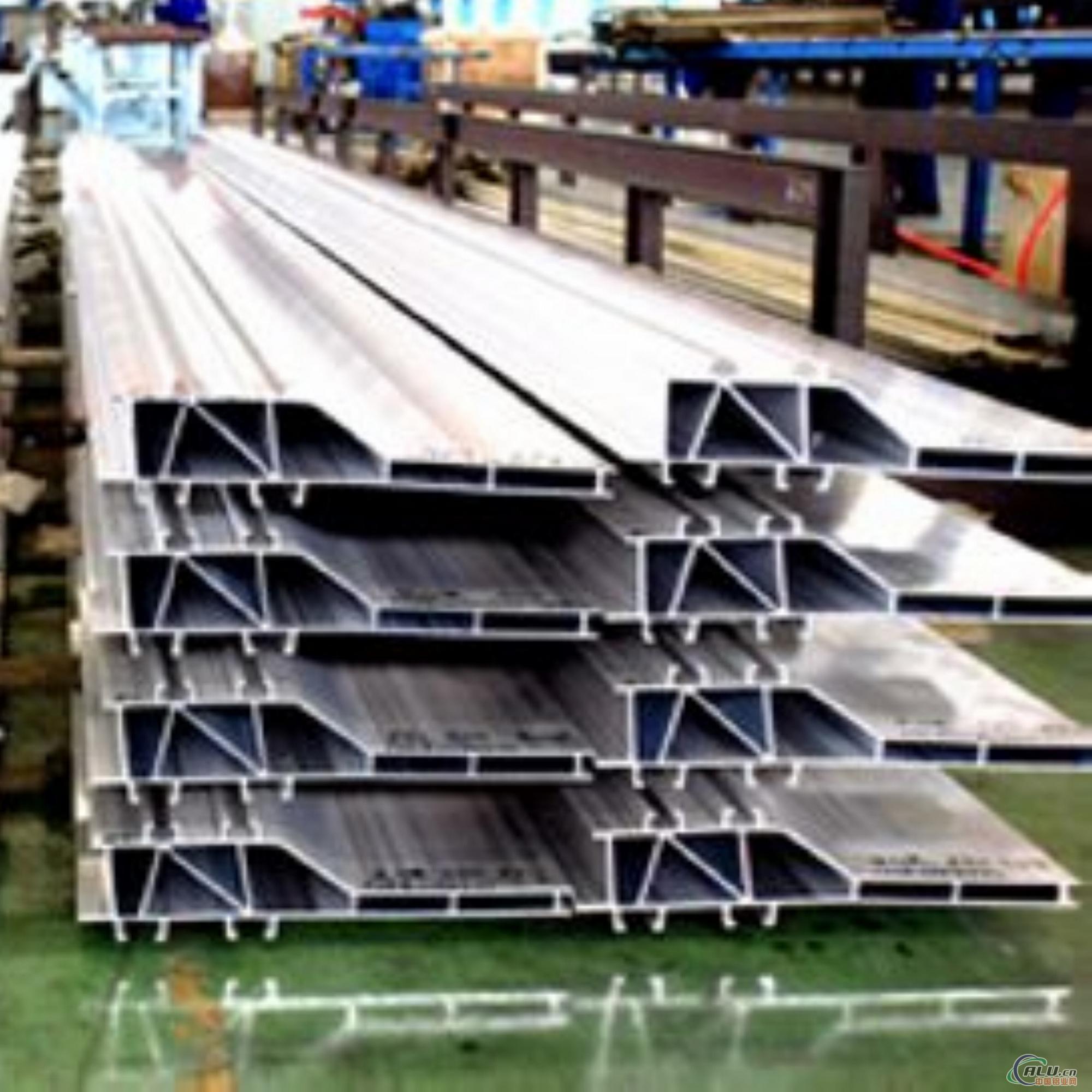 Aluminum Alloy Profile