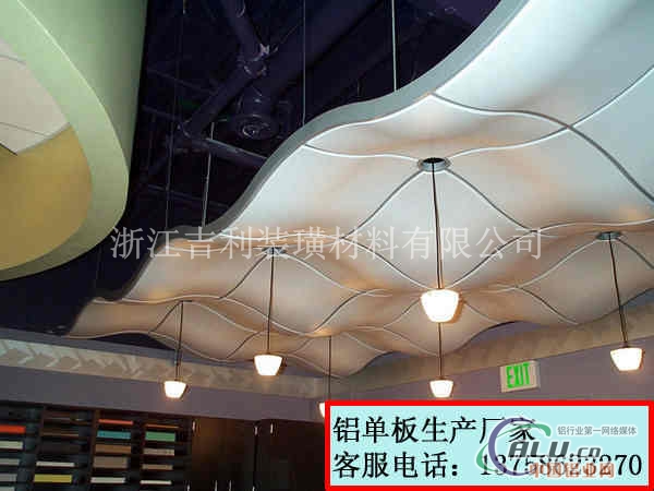 宿州材料喷涂铝单板商务报价