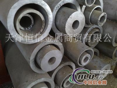 兴化6063厚壁铝管 大口径铝管