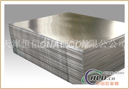青州3003铝板 定尺铝板 切割零售