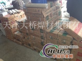 大桥牌专项使用电焊条THJ422焊条