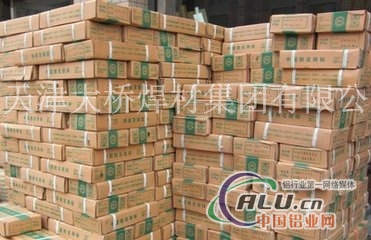大桥焊条承德代理商THJ422