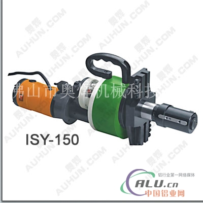 供应ISY150电动管子坡口机