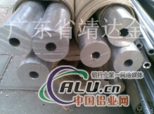 无缝铝管厂家生产6082无缝铝管