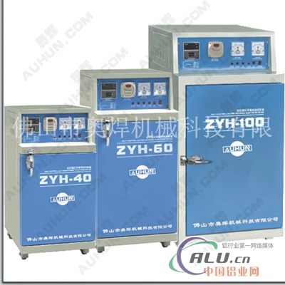 ZYH40电焊条烘干箱价格