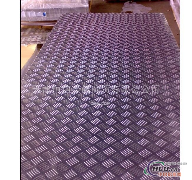 兴化供应 1060H2 4铝板 花纹铝板
