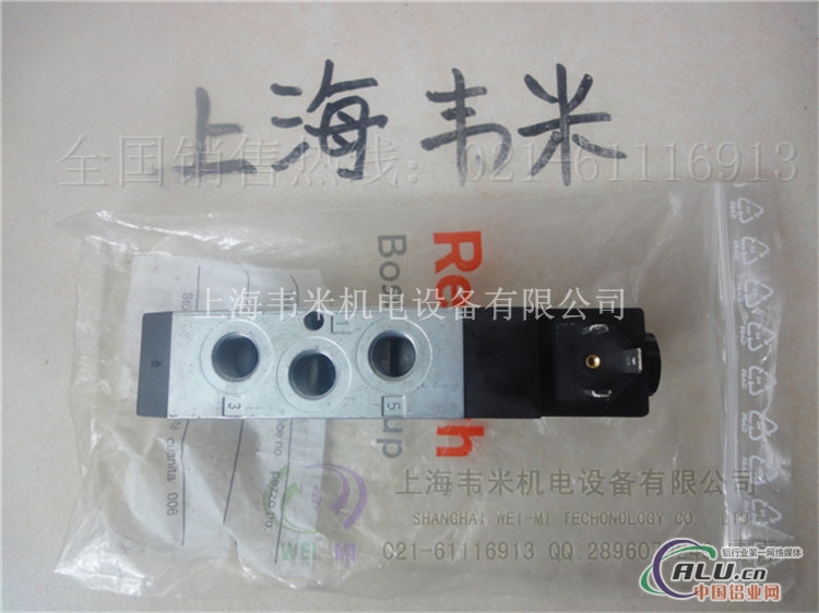 Rexroth 5633050100