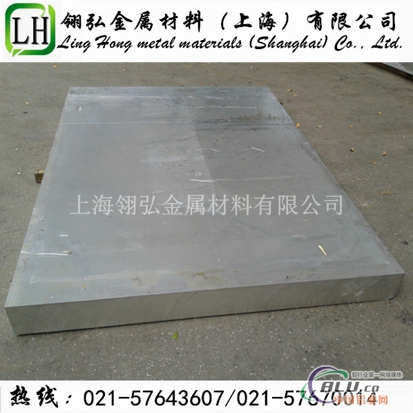 ADC10合金铝板 高度度铝板ADC10 