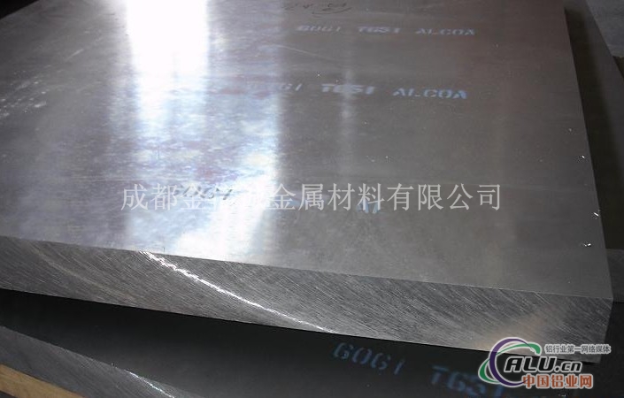 7075硬质铝板、LY12硬质铝板规格