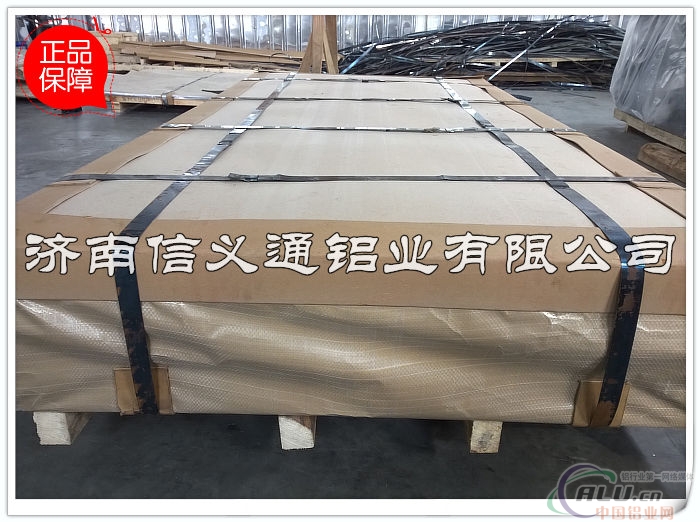 北京铝板价格