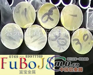 德国X3CrNiN1811高温合金报价
