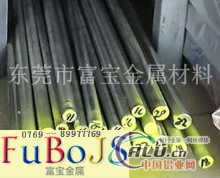 德国1.4948高温合金报价
