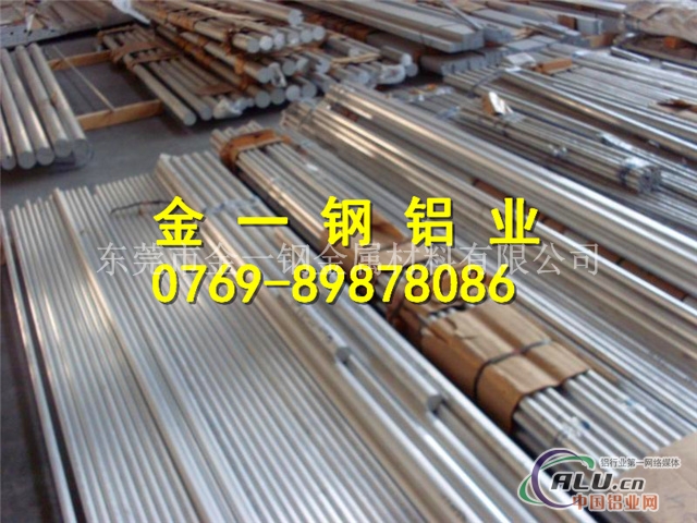 超硬6063T5铝棒牌号