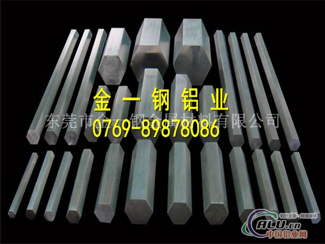 超硬6063T5铝棒销售
