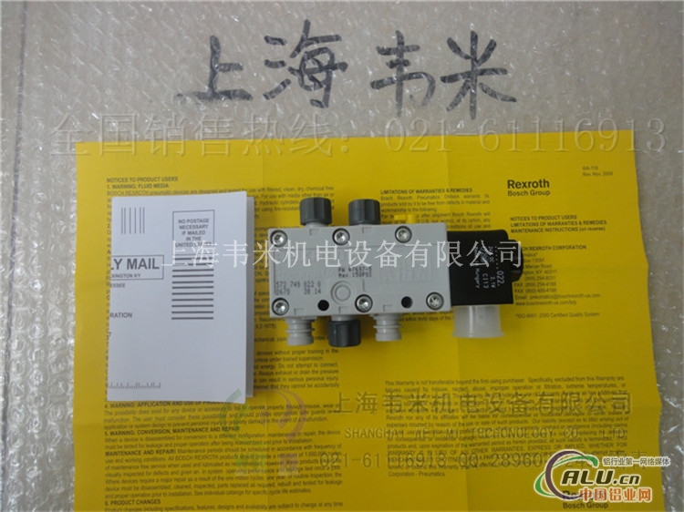 Rexroth R422100654