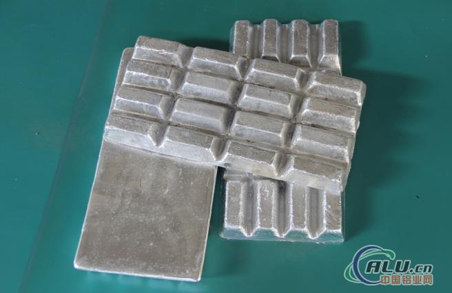 3%boron aluminium  master alloy(AlB3)