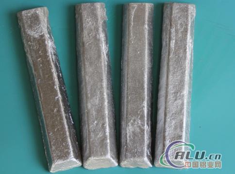 50% silicon aluminium master alloy
