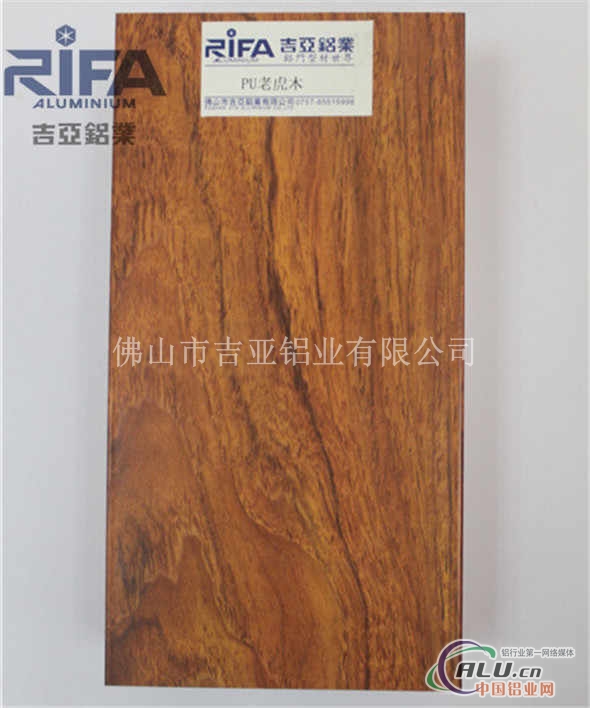 PU木纹型材加工厂家