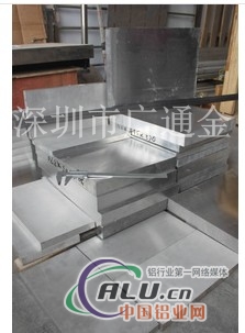 高硬度铝材A2024T6 高度度铝板