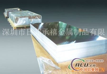 ZAlCu5MnCdDA铸造铝合金价格销售