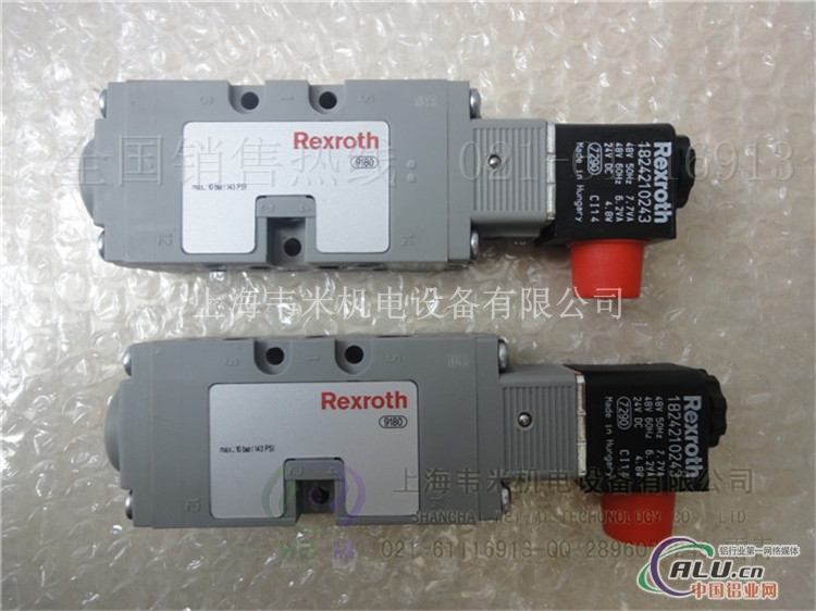 Rexroth 0820058418