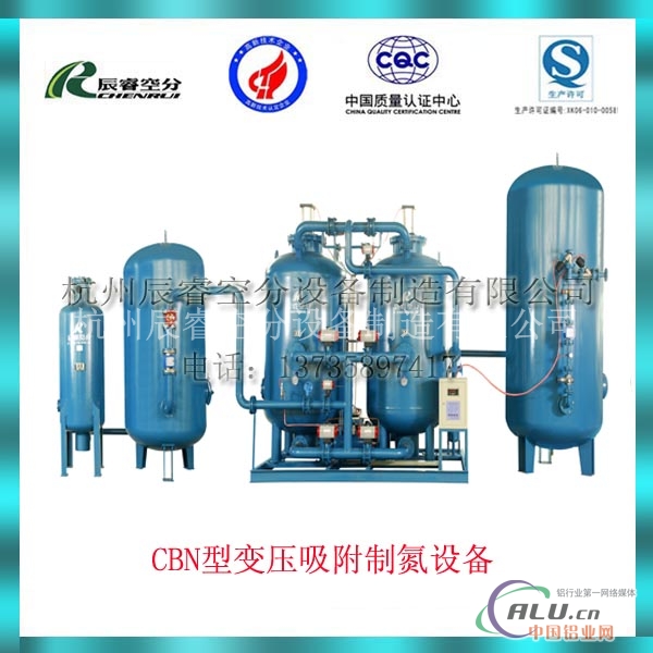 重庆工业制氮装置价格