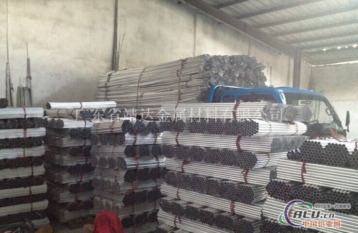 无缝铝管厂家生产7020无缝铝管