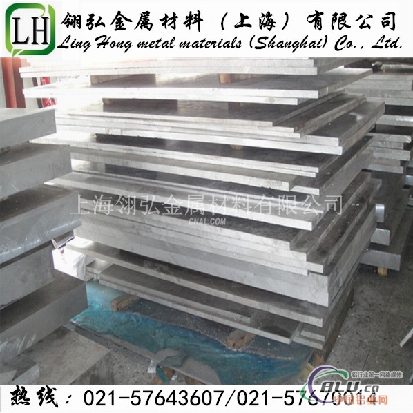 优异 LF5铝板 LF5铝合金板材