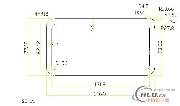 现货供应苹果手机用铝型材材料