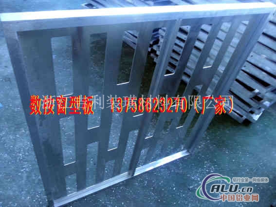 杭州造型新颖拉网铝单板