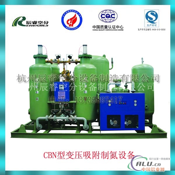 天津工业制氮装置价格