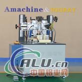 Jinan INGRAT knurling machine with strip feed of thermal break assembly aluminum profile KCJ-01