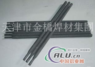 金桥 JQ·J107T  焊条.
